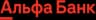 Alfa-Bank