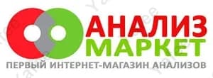 Analitics.Store