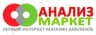 Analitics.Store
