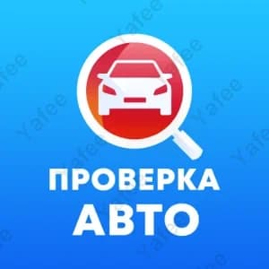 Antiperekup