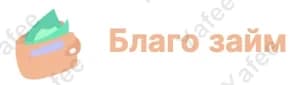Blagozaim.Ru