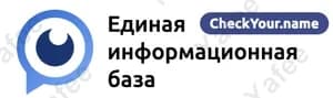 Checkyour.Name