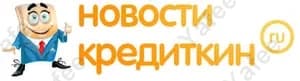 Kreditkin