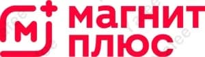 Magnit Plus