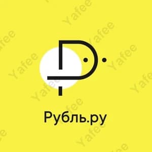 Rublik