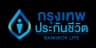 Bangkok Life Assurance