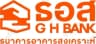 Government Housing Bank (Ghb)