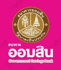 Gsb (Government Savings Bank)
