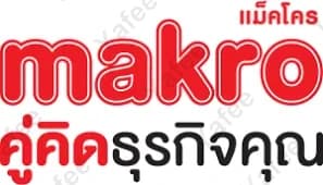 Makro
