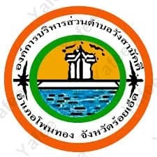 Sapsamakkee