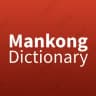 Sin Mankong