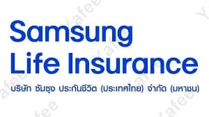Thai Samsung Life Insurance