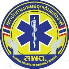 Ucep Plus