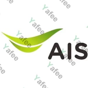 Ais
