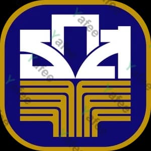 Baac