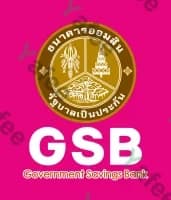 Government Savings Bank