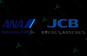 Ana Jcb