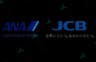 Ana Jcb