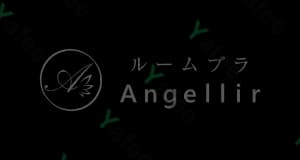 Angellir
