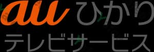 Au Hikari (Auひかり)