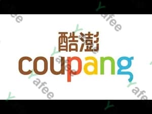 Coupang