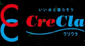 Crecla
