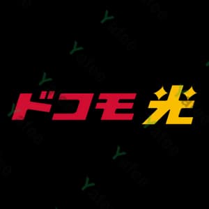 Docomo Hikari (ドコモ光)