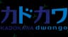 Dwango