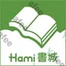 Hami 書城