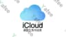 Icloud+