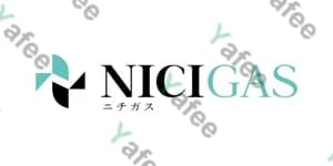 ニチガス