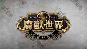 World Of Warcraft