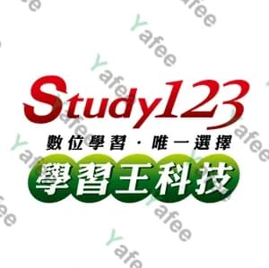 學習王