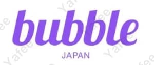 Bubble