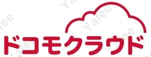 ドコモクラウド