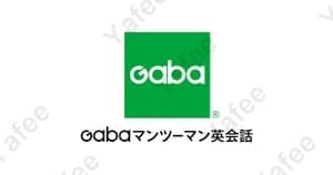 Gaba
