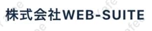 Web Suite