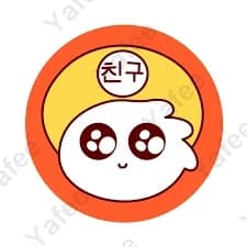 Chingu I&C