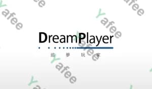 音樂無限包