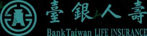 台銀人壽