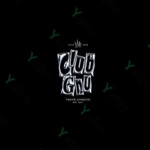 Club Gnu