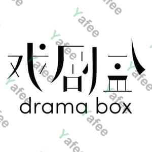 Dramabox