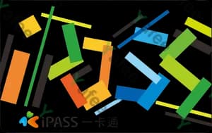 一卡通