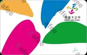 悠遊卡 (Easycard)