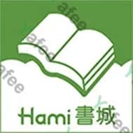 Hami 書城