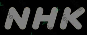 Nhk